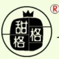 甜格格软籽石榴