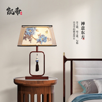 Kaidi bamboo texture Zen new Chinese table lamp warm bedroom bedside lamp study living room Chinese table lamp 7002