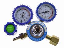Boutique anti-vibration oxygen Table acetylene table propane table Pressure reducing pressure reducing valve argon meter nitrogen table hydrogen