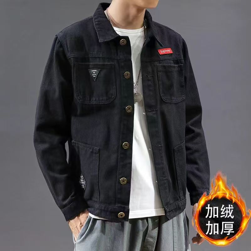 Autumn and Winter Fleece-Lined Thickened Denim Jacket for Men, Black Classic Versatile Casual Denim Coat, Men's Workwear Jacket