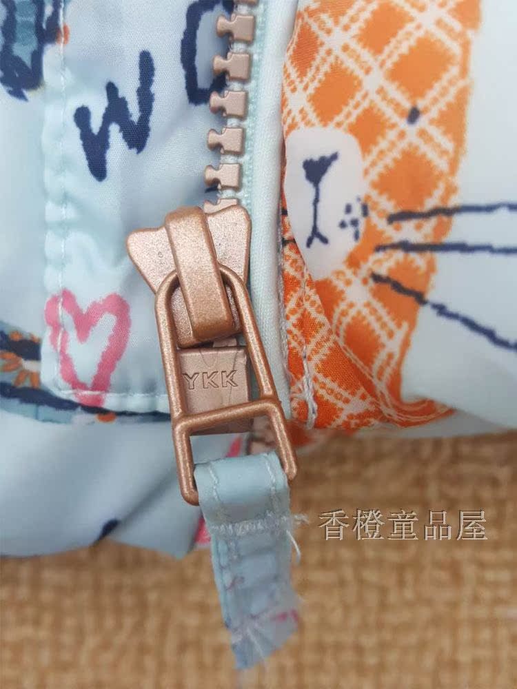 Gilet fille - Ref 2070804 Image 12