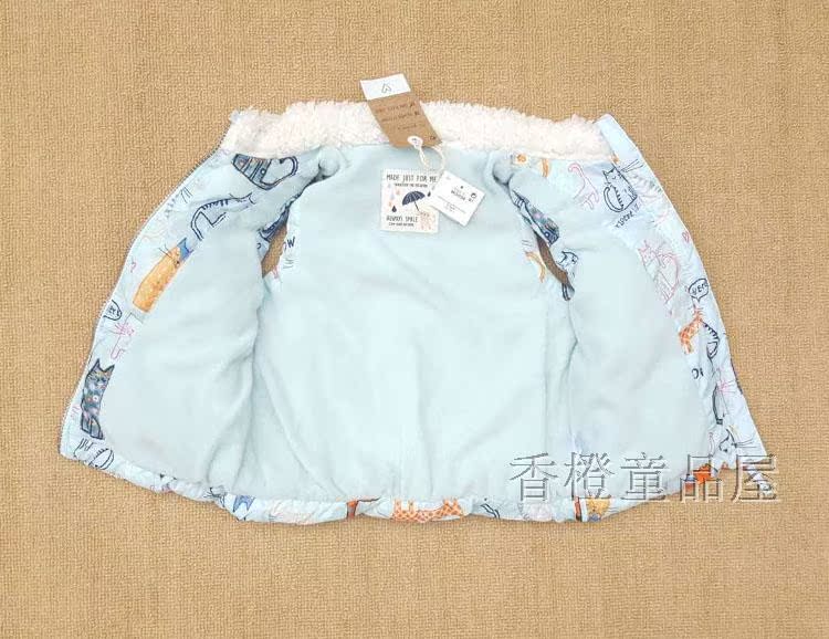 Gilet fille - Ref 2070804 Image 9