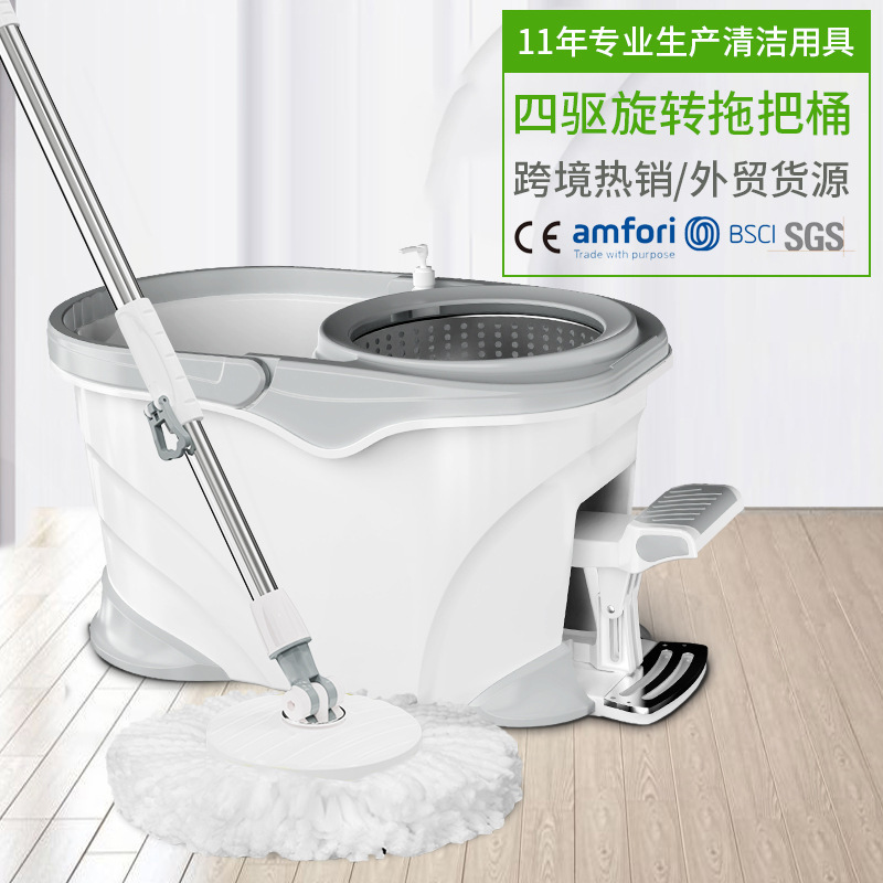 Foot-Operated Household Cleaning Four-Wheel Rotating Mop with Foot Pedal, Stainless Steel Magic Mop Bucket Set