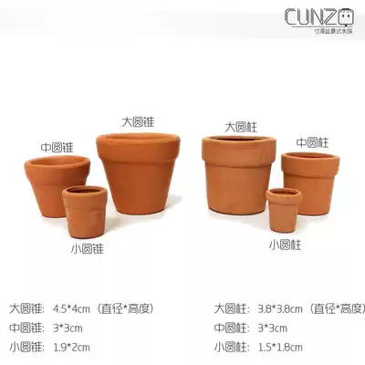 Inze micro-tank fish tank landscape pottery pot mini pottery fish shrimp Shelter House