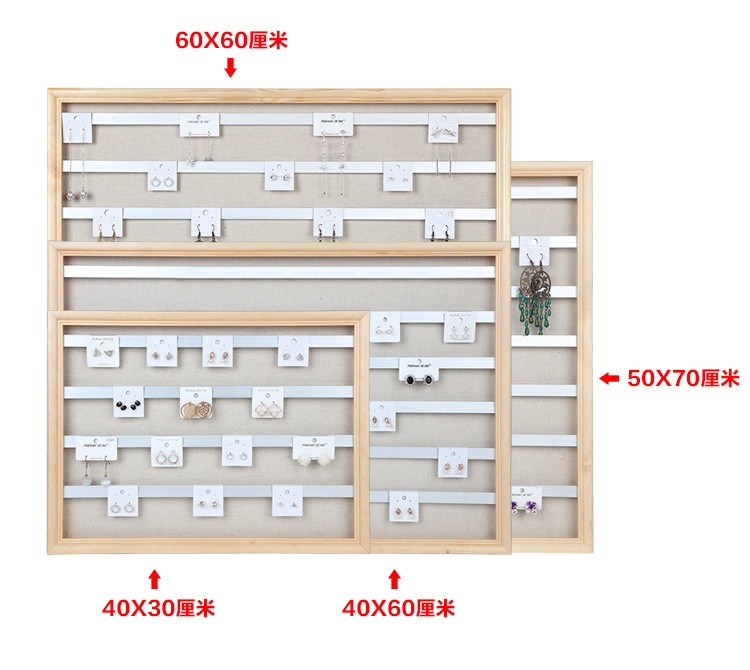 Boite à bijoux OTHER   - Ref 3107837 Image 11