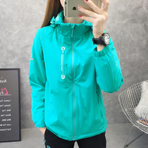 Outdoor stormtrooper womens spring and Autumn waterproof breathable thin velvet single layer tide brand loose large size breathable mountaineering windbreaker jacket