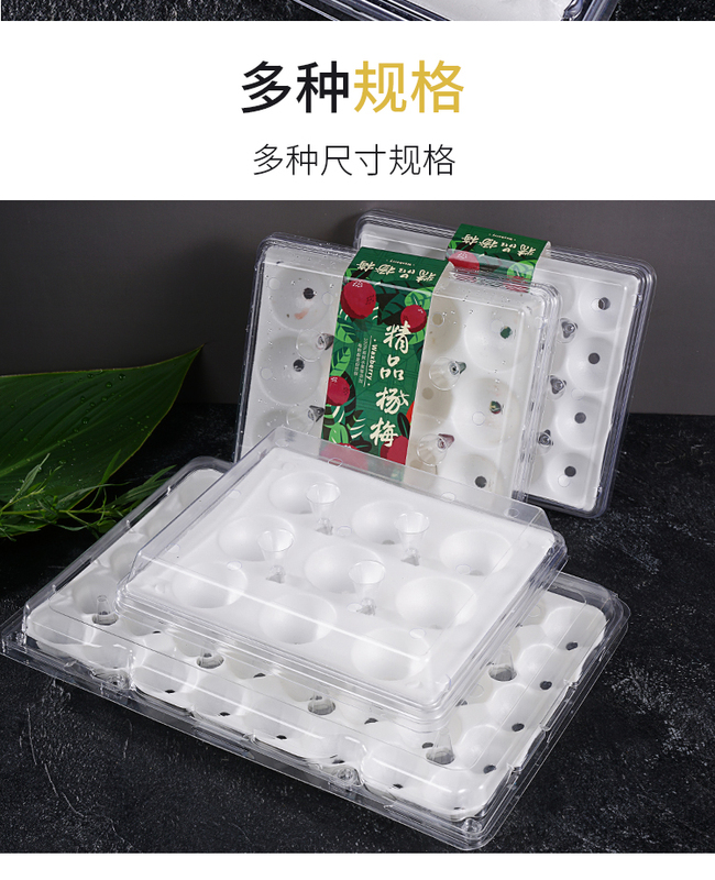 Bayberry Packaging Box Packaging Bag Plastic Transparent Disposable Satchel Satchel High-End Gift Express Gift Box Bayberry Packaging Box Packaging Bag Plastic Transparent Disposable Satchel Satchel High-End Gift Express Gift Box