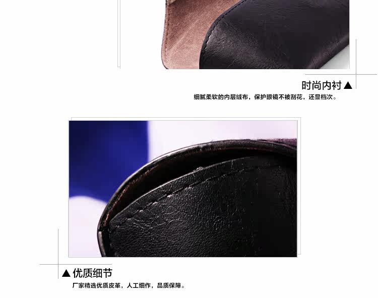 Etui à lunettes BERTHA - Ref 1247839 Image 20