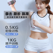 Hand-held soft dumbbell sandbell yoga shaping fitness equipment sports sandbag weight-bearing hand-held sandbag for men and women running
