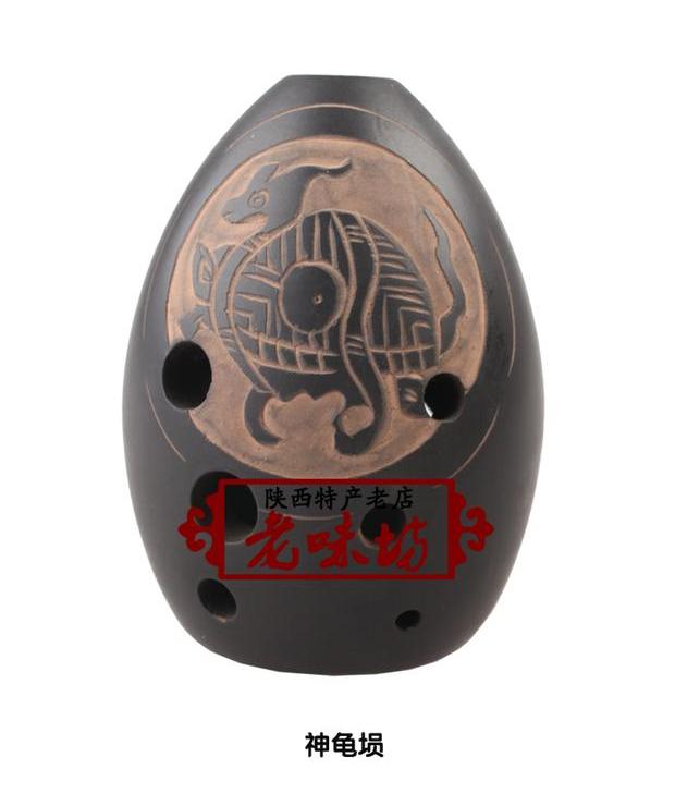 Nhạc cụ cổ xưa của Trung Quốc Đồ gốm đen engraving Hình mẫu âm thanh nổi hình gấu trúc - Nhạc cụ dân tộc đàn đáy