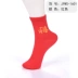 Vớ nữ bằng sợi tre hơn vớ cotton khử mùi mùa đỏ năm nay vớ họa tiết nữ đẹp Vớ sợi tre