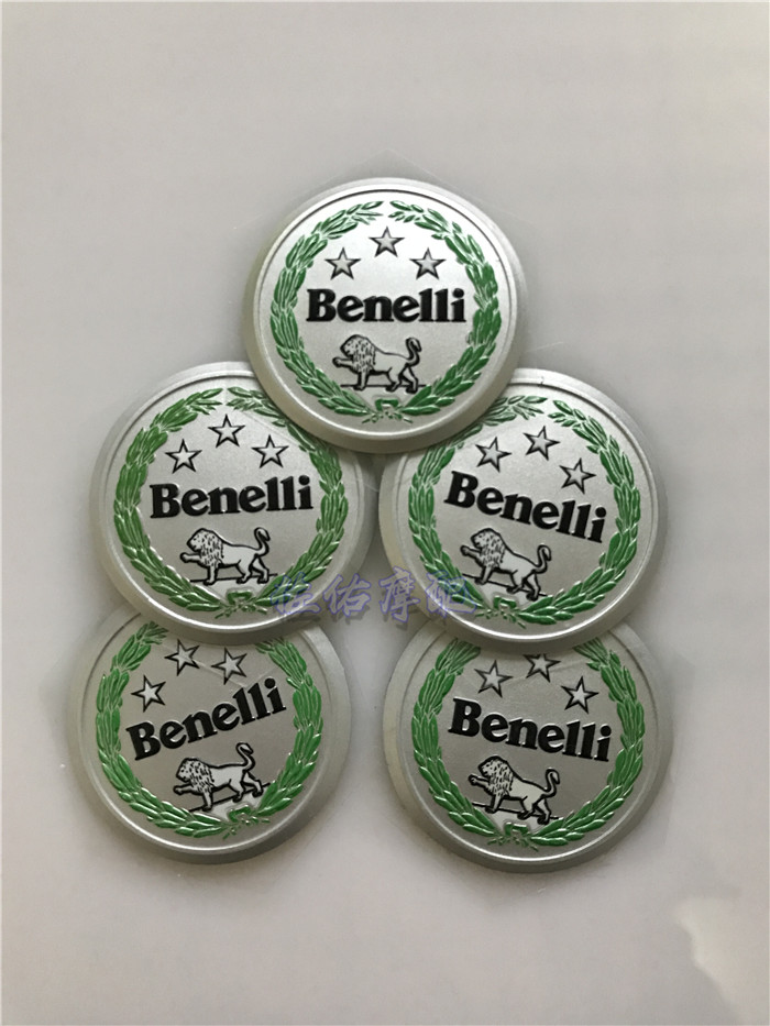 Yellow Dragon BJ600 300 Young Lion 500 front large hood wind up sign Hard label signage