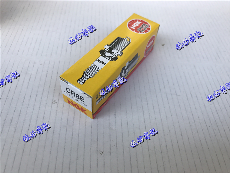 NGK Spark Plug Cruise the Young Lion Yellow Dragon 600 Little Yellow BJ600 BJ600 BN600 TNT600