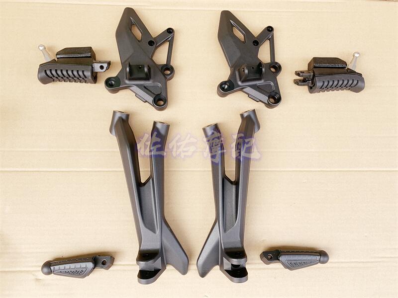 Race 250QJ250GS-29E front and back foot pedal bracket brake assembly transform gear assembly pedalling original dress