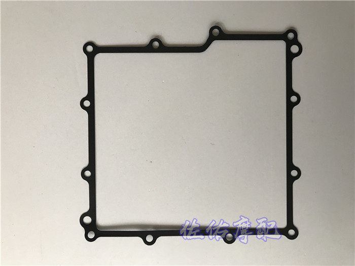 Dragon 3 Huanglong BJ300 BN302 Sapphire Dragon Oil Pan Gasket