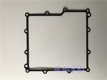 Longsan Huanglong BJ300 BN302 Lanbaolong oil pan gasket