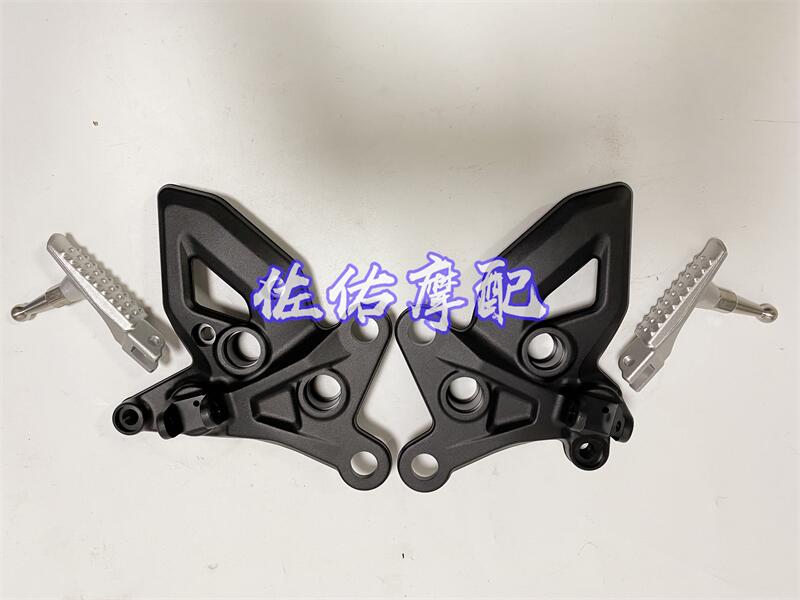 Race 350 QJ350GS-F front and rear foot pedal bracket brake assembly transform gear assembly pedalling original dress