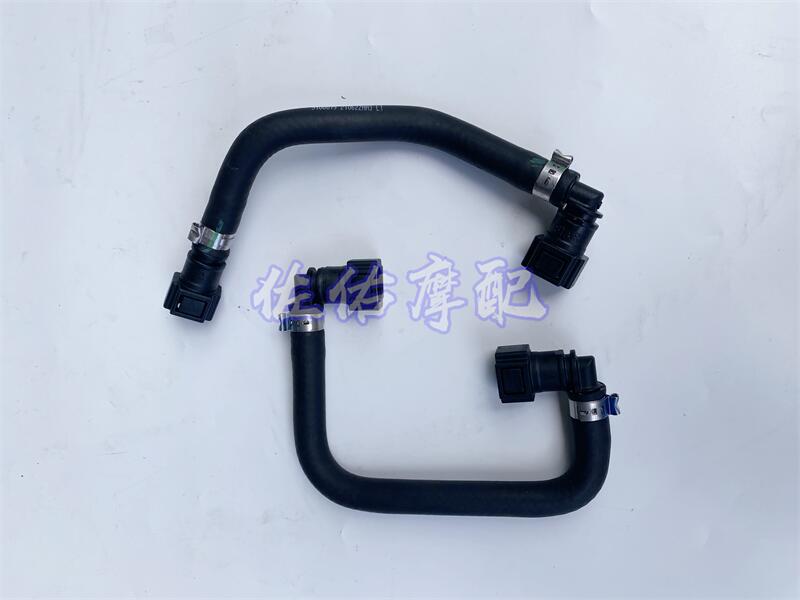 Race 350 350GS-F petrol filter filter filter element high-pressure tubing assembly 