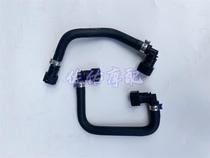 Race 350QJ350GS-F petrol filter filter filter element high-pressure tubing components original plant