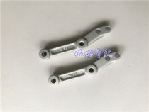 Yellow BJ600GS-A BJ600GS-A BN600 TNT600 TNT600 fender mounting plate holder front water retaining mud tile holder