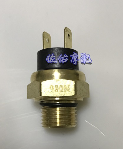 Huanglong BJ600GS -A BN600 BJ300 water tank water temperature sensor 98° water temperature switch