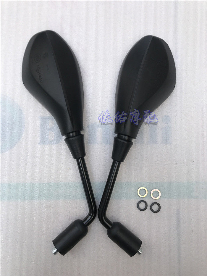 Yellow Dragon 300BN302 Jinpeng TRK502 left and right rear-view mirror rear-view mirror reflective mirror