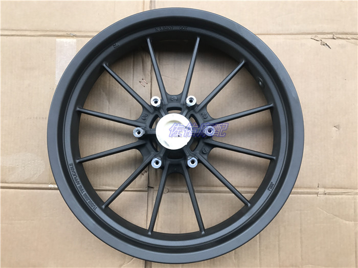 Benelli Fortune Wings TRK502 BJ500GS-A front rim rear rim hub rim steel rim original