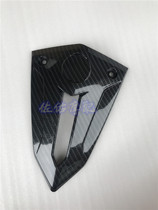 Chase 600 SRK600 QJ600GS-3 Front Position Light Front Shroud Mounting Plate Decorative Small Light