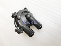Big Devil BJ750GS 752S motorcycle water pump assembly original