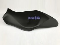 Devil 752S BJ750GS seat cushion seat cushion for a seat bag