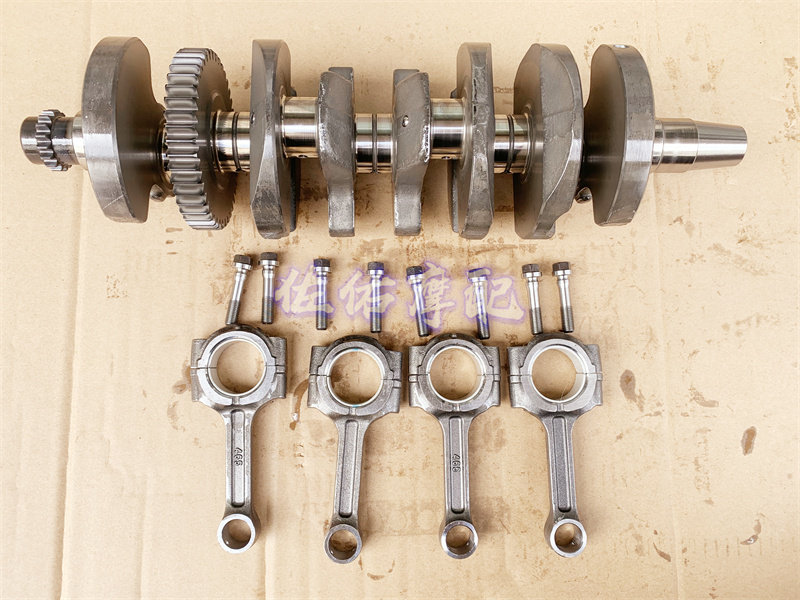 Huanglong BJ600GS-A BN600i TNT600 crankshaft assembly connecting rod assembly