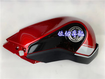 Juvenile lion BJ250 small lion oil tank left and right guard plate protective plate left and right lower guard plate stickers