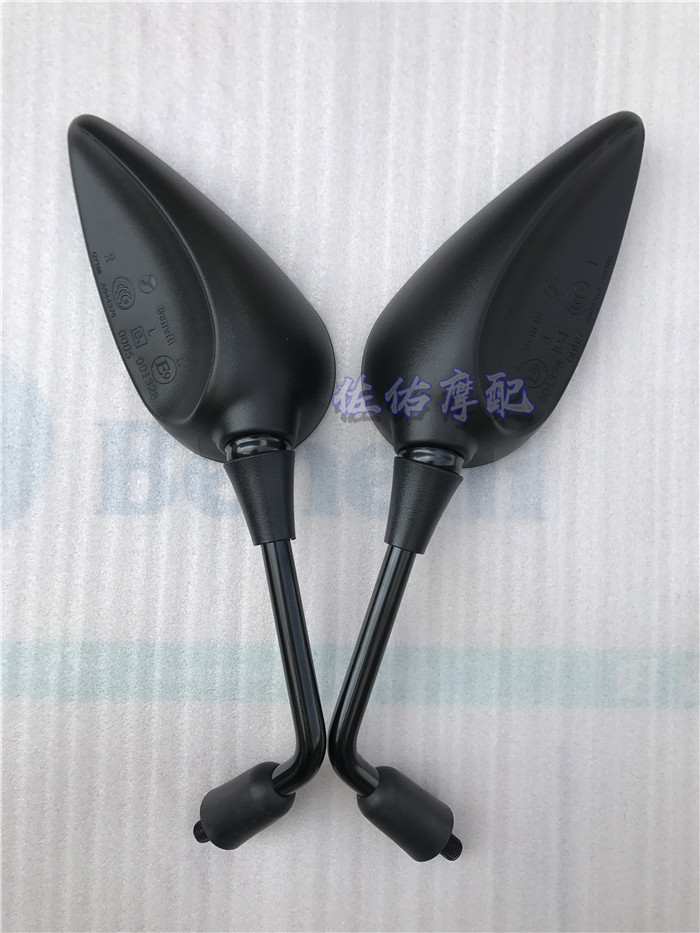 Yellow Dragon BJ600GS BN600i left and right rear-view mirror rear-view mirror reflective mirror