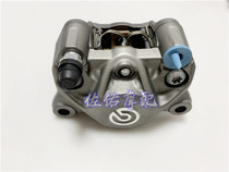 Breibo Brembo Italian abalone crab postcard pliers yellow dragon 600 devil 752S 502C 500-6A