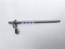 Yellow Dragon BJ300 Blue Baolong BN302TNT300 Gear Shift Arm Gear Shift Shaft Hanging Shield Shaft Gear Hanger