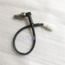 Huanglong BJ600GS BN600 TNT600 rear brake indication rear liquid brake switch Rear brake switch line