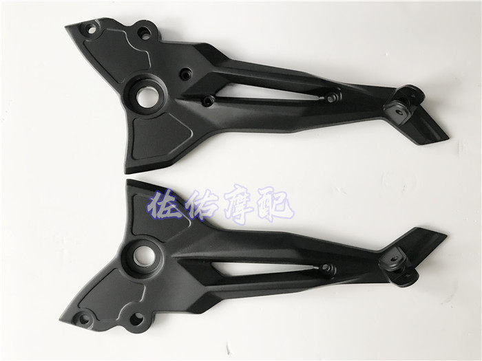 Huanglong BJ300GS Lanbaolong BN302S left and right pedal bracket pedal bracket