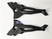 Yellow Dragon BJ300GS Blue Baolong BN302S left and right pedaling bracket pedaling bracket