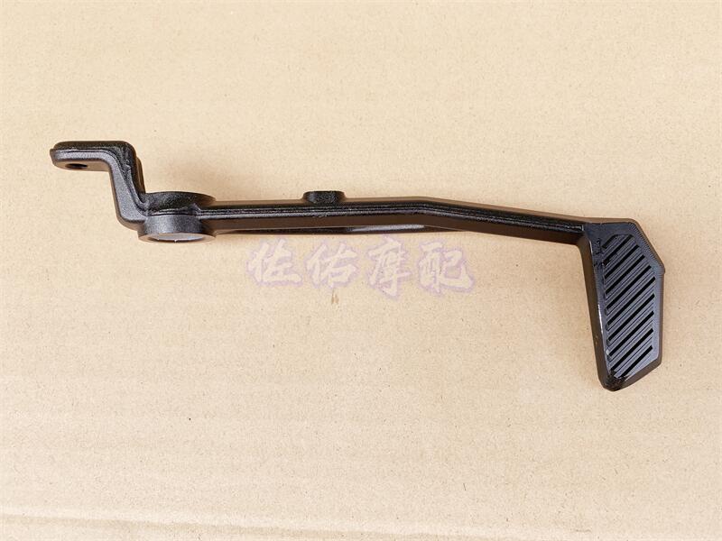 QJMOTOR race 250QJ250GS-29E transformation gear lever hanging gear lever rear brake lever pedal original plant