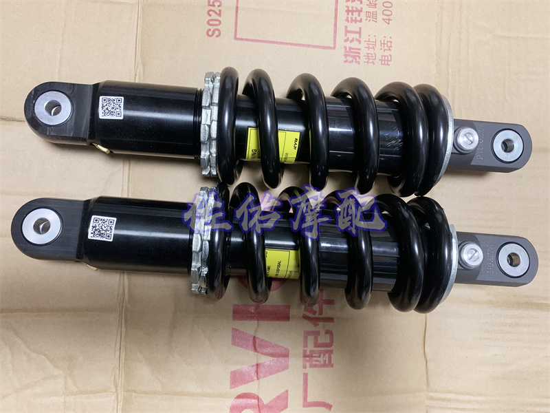 Huang Long 600 race 600QJ600GS-3B after 600QJ600GS-3A original fitting KYB rear shock absorber after shock