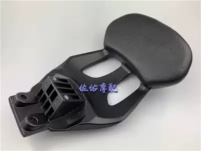 Devil 502C BJ500-6A modified accessories small backrest rear backrest rear seat backrest