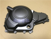 Applicable Huanglong BJ300GS Lanbaolong BN302 clutch cover right cover decorative cover