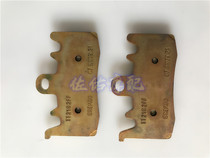 Brembo Brembo Waterbird Crab Abalone Calipers With Brake Pads Yellow Dragon 600 Cub 500 752S