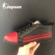 HW379 Black Red