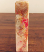 Natural Changhua Chicken Bloodstone Seal Engraving (Good Luck at the Head Nephrite Bottom Pink Jelly Bahrain Shoushan Laos Tianhuang