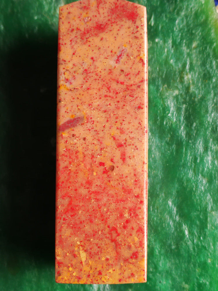 Natural Changhua Stone Seal Seal Seal Engraving Chum Seal Carve Head Soft Steel Bottom Peach Red Frozen Ballin Shoushan Laotian Yellow Stone