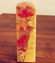 Natural Changhua chicken blood stone seal seal carving lotus root powder jelly (good luck soft bottom Bahrain Shoushan Laos Tianhuang stone