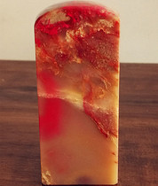 Natural Changhua Chicken Bloodstone Seal Carving Lotus Root Jelly (Good Luck) Mild Steel Bottom Bahrain Shoushan Field Yellow Stone