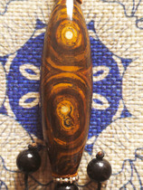 The Mondays Pearl Nine Eye Page Rock set Line Perfect with Eye Render (88 Eye Beads Collection Grade Alla Good Eye Original Stone