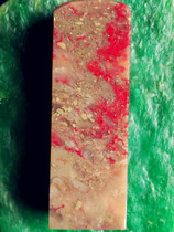 Natural Changhua Chicken Bloodstone Seal Engraving (Good Luck at the Head Soft Steel Bottom Blood on All Sides Bahrain Laos Tianhuang Stone